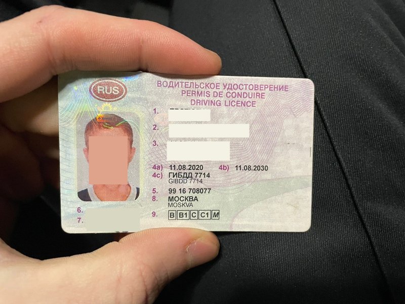 Не удалось «сохраниться» в статусе водителя: житель Канска вместе с поддельным  водительским удостоверением приобрел судимость